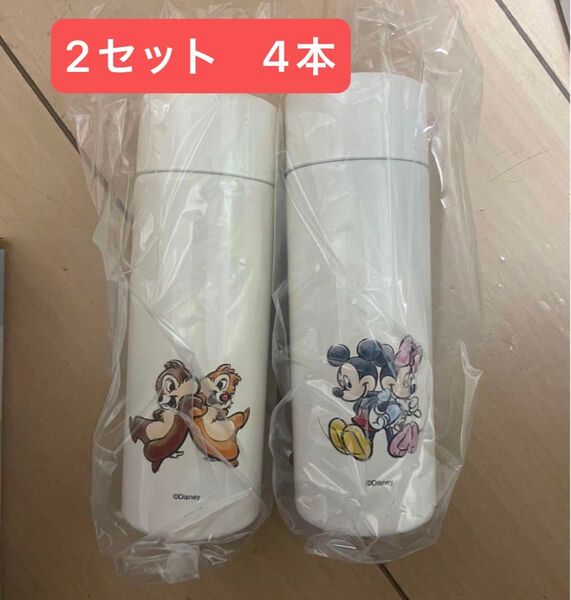 【新品未使用】ディズニーデザイン アートオリジナルポケットボトル 4本セット