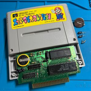 【SFC】 Nintendo スーパーファミコン スーパーマリオコレクション メンテ済 動作品