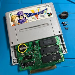 【SFC】スーパーファミコン ドラゴンクエストⅤ メンテ済 動作品