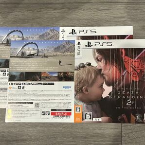 デスストランディング2 ダミージャケット 2枚セット 販促 非売品 PS5