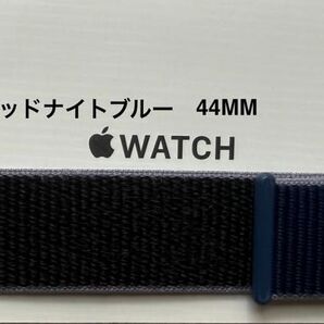 Apple Watch 純正バンド 44mm ミッドナイトブルー スポーツループ MX3Q2FE/A