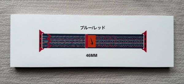 Apple Watch 純正バンド 46mm Nike ブルー/レッド ナイキ スポーツループ MXU43FE/A