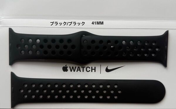 Apple Watch 純正バンド 41mm Nike ブラック/ブラック ナイキ スポーツバンド MPGN3FE/A