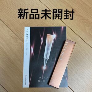 ALLUDEM アリュデム ダーマイルミネーター フェイスクリーム