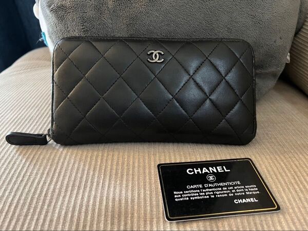 正規品 CHANEL シャネル 財布 ラムスキン マトラッセ 黒 ラウンドファスナー