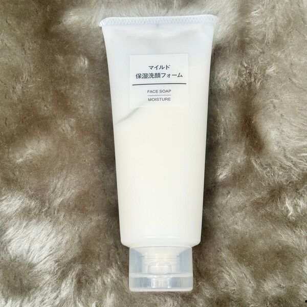 無印良品 マイルド保湿洗顔フォーム(大容量)200g【新品未開封】MUJI 即日発送