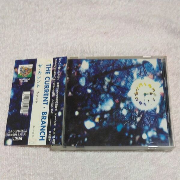 BRANCH/ザカレント CD 帯付