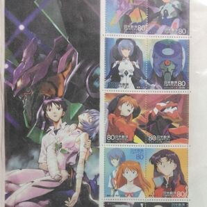 新世紀エヴァンゲリオン 記念切手シート 第5集 アニメ
