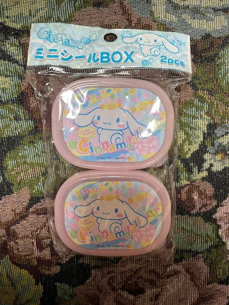 サンリオ シナモロール シナモン ミニシールケース 小物ケース 入れ物 当時物 レトロ