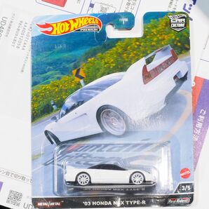 ホットウィール ホンダ NSX タイプR