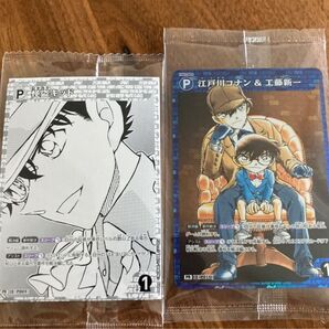 名探偵コナン カードゲーム 非売品プロモカードセット 江戸川コナン&工藤新一 怪盗キッド 未開封