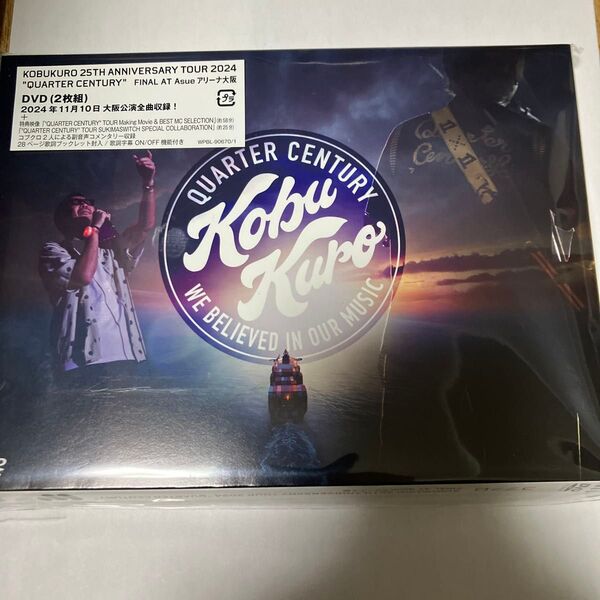 KOBUKURO 25TH ANNIVERSARY TOUR 2024 “QUARTER CENTURY” FINAL DVD