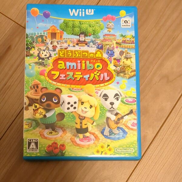 Wii U どうぶつの森amiiboフェスティバル