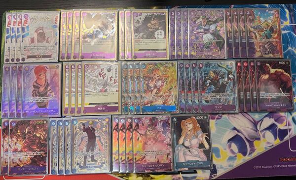 ワンピースカード 青紫ルフィ デッキ フル パラレル SP SR SEC シークレット シクパラ