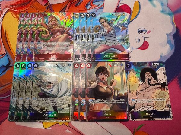 ワンピースカード 赤黒コビー ハイレア デッキ パーツ パラレル