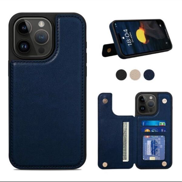 iPhone 15 Pro Max 用 ケース 背面 手帳型 カード 背面ケース 手帳型ケース スマホケース
