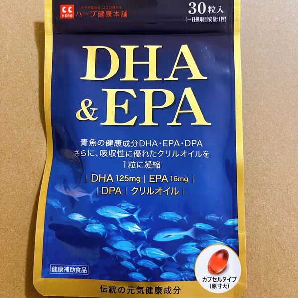 ハーブ健康本舗 DHA & EPA 30粒 (30日分)