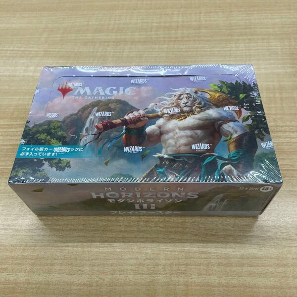 マジック:ザギャザリング モダンホライゾン3 プレイブースター 日本語版 MTG ウィザーズオブザコースト MH3 新品