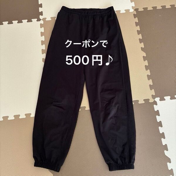ユニクロ UNIQLO ウルトラストレッチエアリズムイージーパンツ メンズXS ブラック 黒