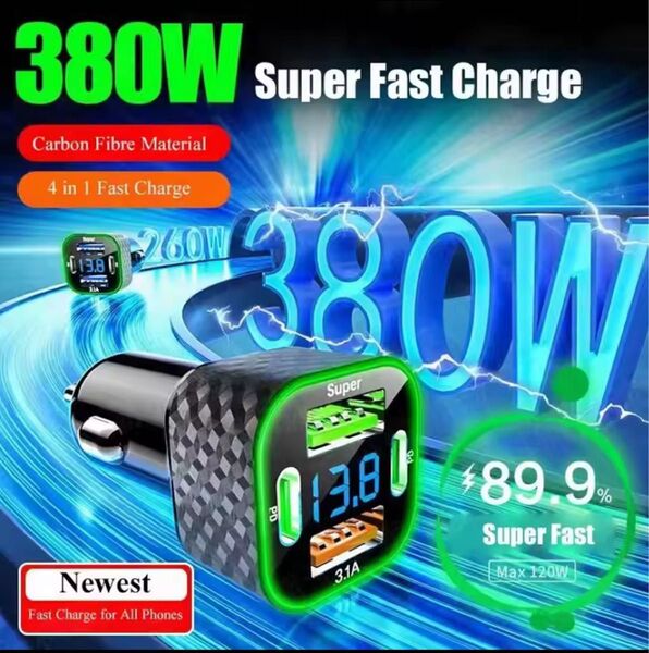 シガーソケット 急速充電器 2USB 2PD 380W 急速充電 カーチャージャー 4ポート LED USB ハイパワー