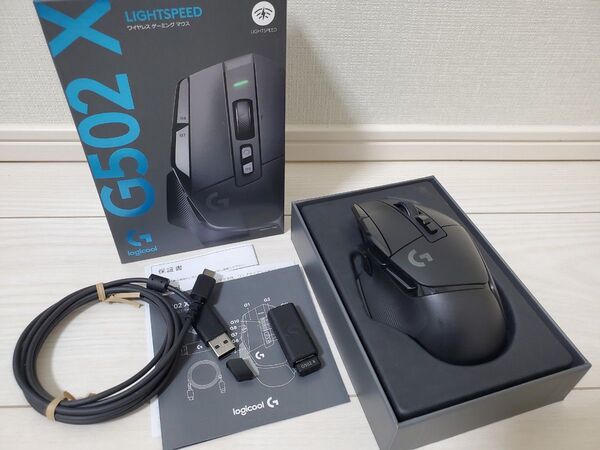 Logicool G502 X LIGHTSPEED ロジクール ワイヤレス ゲーミング マウス