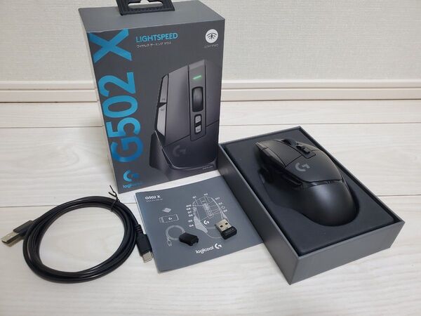 Logicool G502 X LIGHTSPEED ロジクール ワイヤレスゲーミングマウス