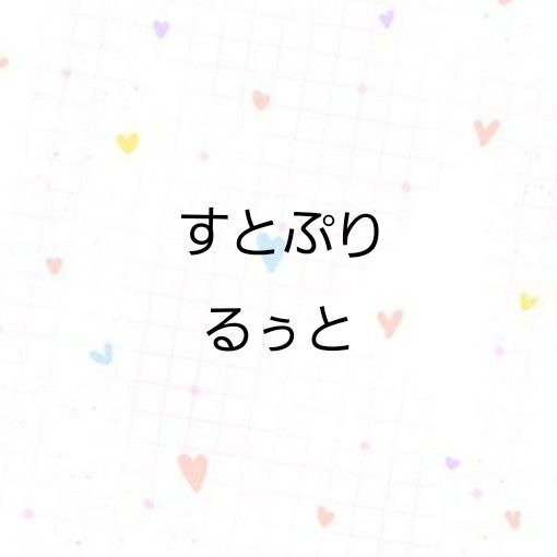 すとぷり るぅと カード 缶バッジ