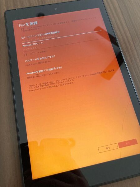 Amazon kindle fire HD 10 第7世代 中古 動作品
