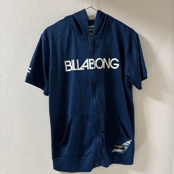 BILLABONG フード付きラッシュガード ネイビー Mサイズ メンズ キッズ