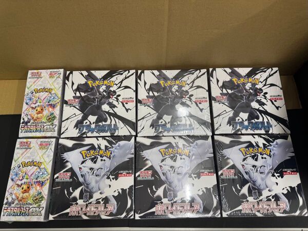 ポケモンカード テラスタルフェスex ブラックボルト ホワイトフレア 新品未開封シュリンク付き②