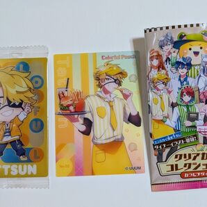 カラフルピーチ ウエハース 2 クリアカード コレクションガム ダイナー たっつん