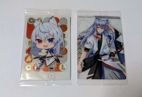 カラフルピーチ ウエハース 2 カード どぬく