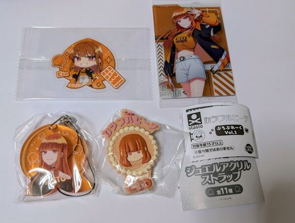 カラフルピーチ ウエハース 2 ジュエルアクリルストラップ ぷちぶれ〜く キラぷるステッカー えと えとさん