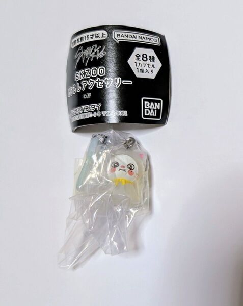 SKZOO めじるしアクセサリー ヒョンジン Jiniret ジニレット ガチャ