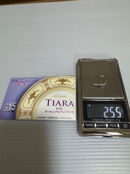PDR ポーセレン用金属G15 2.5g 歯科技工金属
