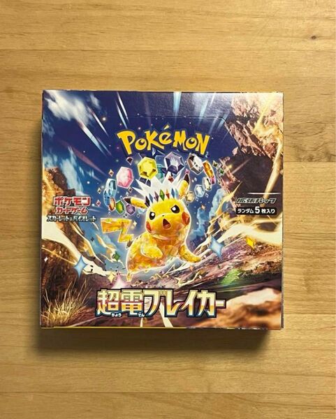 超電ブレイカー シュリンクなし 1BOX
