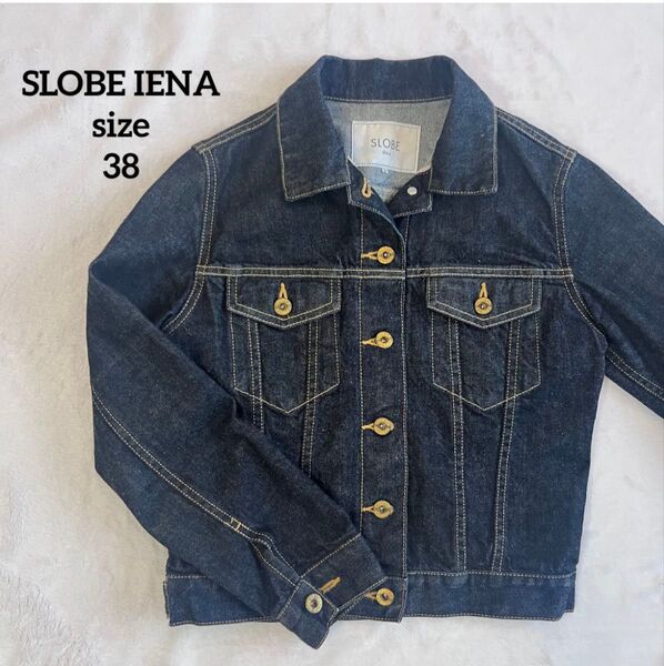 【SLOBEIENA】インディゴ デニムジャケット Gジャン セルビッチ 38 セルビッチ
