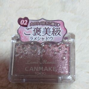 キャンメイク ラメマニア 02 ピンクプードル