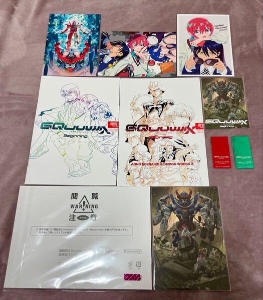 ★新品未開封・未読品★ 機動戦士ガンダム ジークアクス 入場者特典 第1弾〜第9弾 コンプ パンフレット 限定品 早い者勝ち