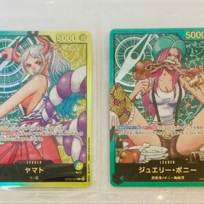 ★新品未開封・早い者勝ち★ ワンピースカード レカフィグ ボニー ヤマト 週刊少年ジャンプ 応募者全員サービス L パラレル