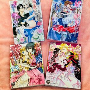 アンソロジーコミック 4冊セット まとめ売り