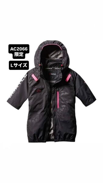 バートル 空調服 半袖 AC2066 カモフラブラック Lサイズ