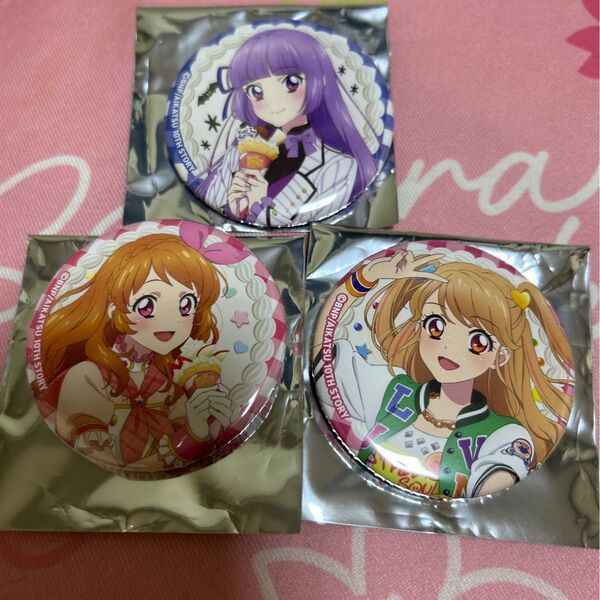 アイカツ マリオンクレープ 缶バッジ あかり すみれ みくる セット
