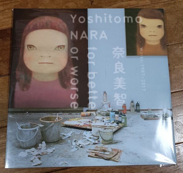 絶版 奈良美智 for better or worth 図録 ポスター