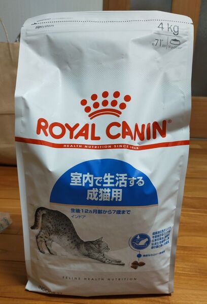 新品未開封 ロイヤルカナン 猫用 インドア 4キロ