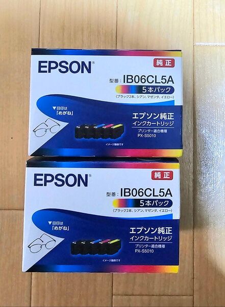 エプソン 純正インク IB06CL5A 5本パック 2箱セット EPSON めがめ