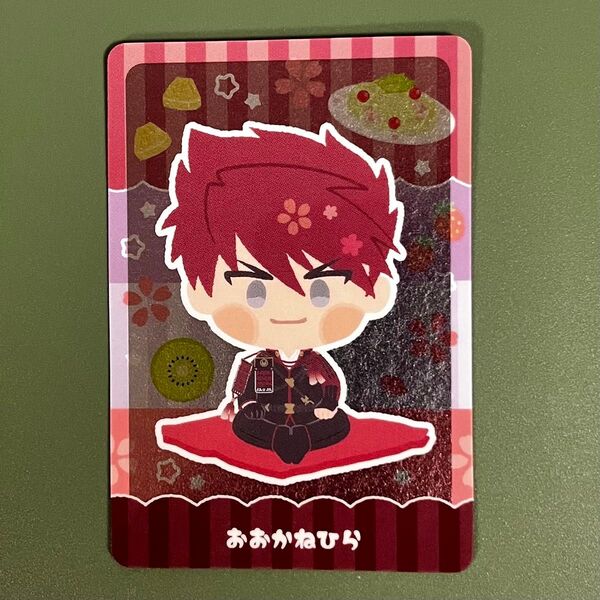 刀剣乱舞 わんぱく!CAFE 大包平 ウエハース カード