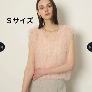 新品 カデュネ CADUNE チュール フリル トップス ピンク ブラウス