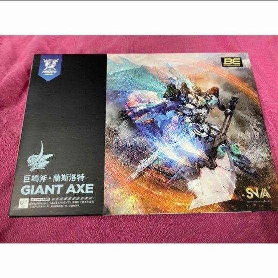 SNAA Giant Axe Lancelot 未開封 プラモデル