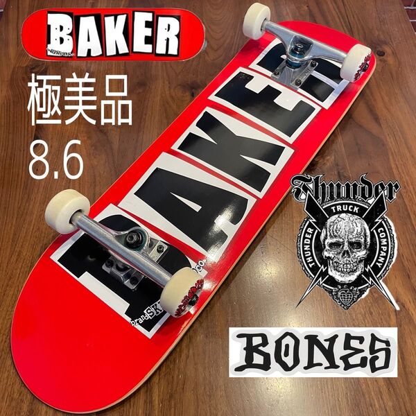 ベイカー BAKER スケボー サンダートラック コンプリート ボーンズウィール スケートボード 極美品 8.6 中古スケボー